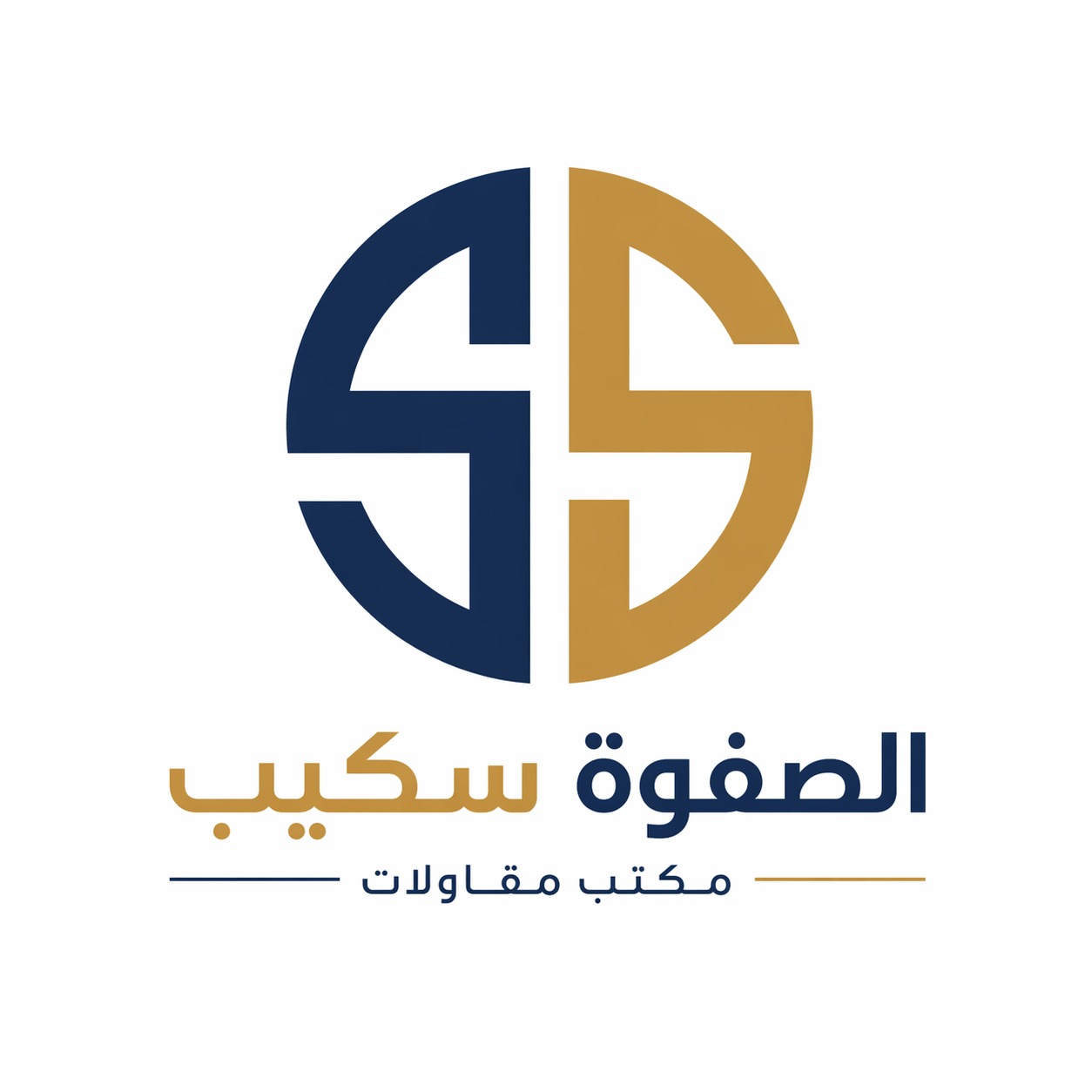 شعار الصفوة سكيب