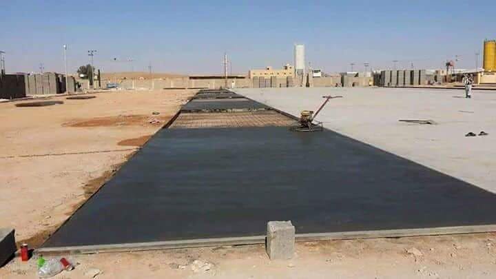 خرسانة هليكوبتر